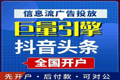 探索SEM竞价培训的奥秘：成功企业的投放策略揭秘