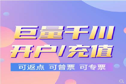 百度竞价推广运营实战技巧：如何优化关键词提高点击率