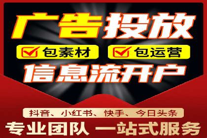 案例解读：百度广告竞价助力品牌知名度提升