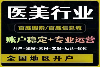 揭秘朋友圈：信息流广告案例深度解析