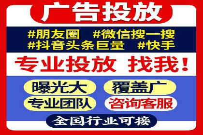 百度网络推广案例：揭秘行业领军企业如何保持竞争力